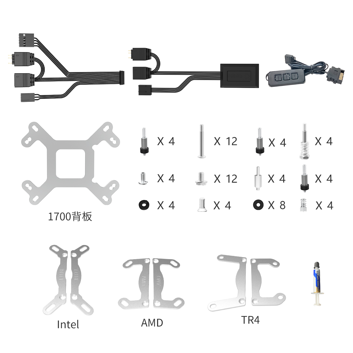 ALSEYE I240 RGB WATER COOLING WHITE thumbnail 4