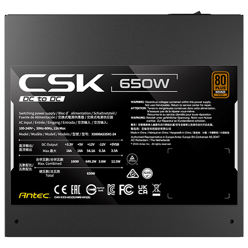 CSK650 DC-GB PSU BRONZE thumbnail 6