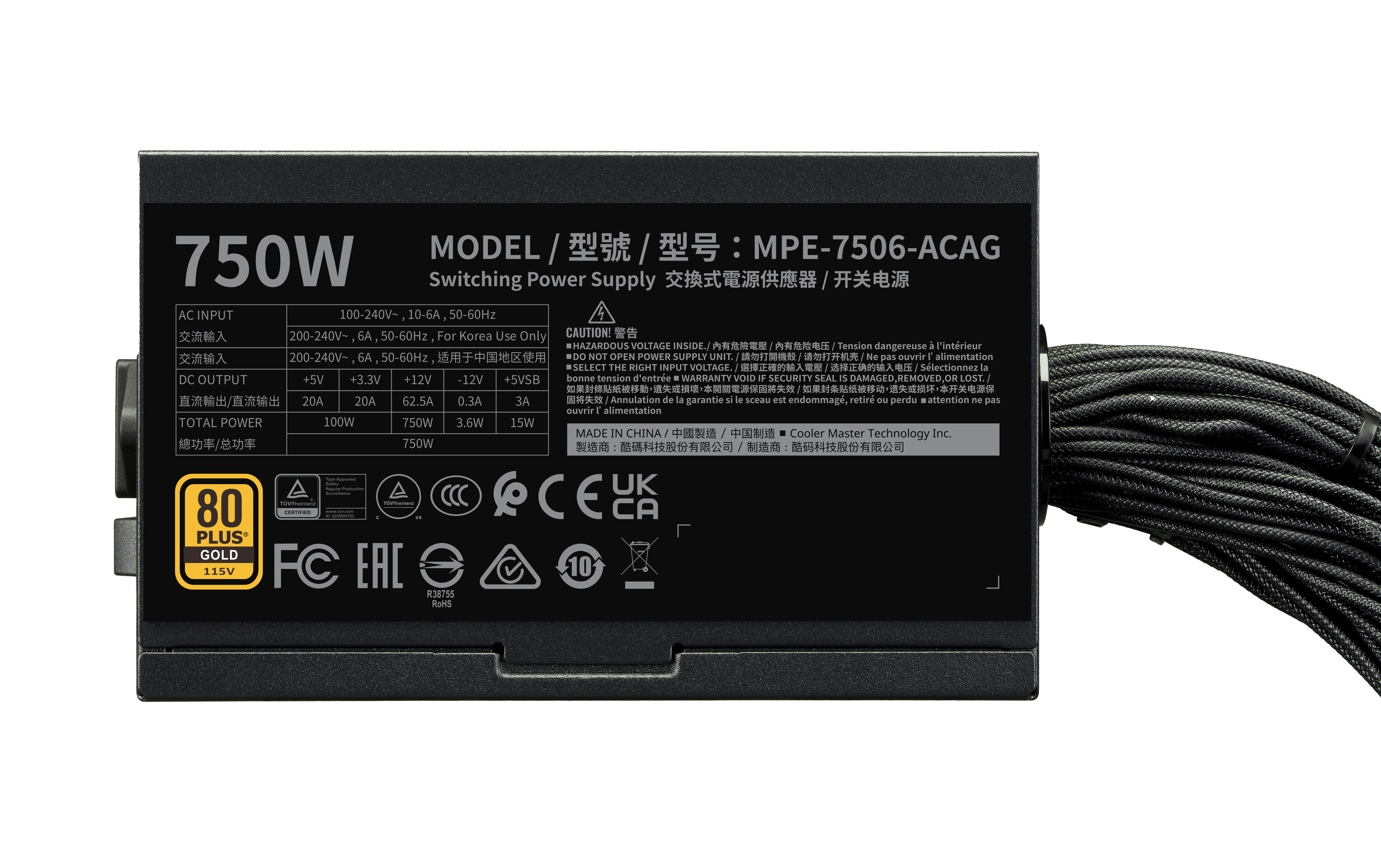 MWE GOLD 750W V3 ATX3.1 thumbnail 4