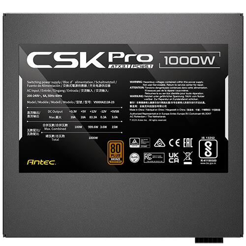 CSK1000 1000W ATX3.1 PSU BRONZE thumbnail 4