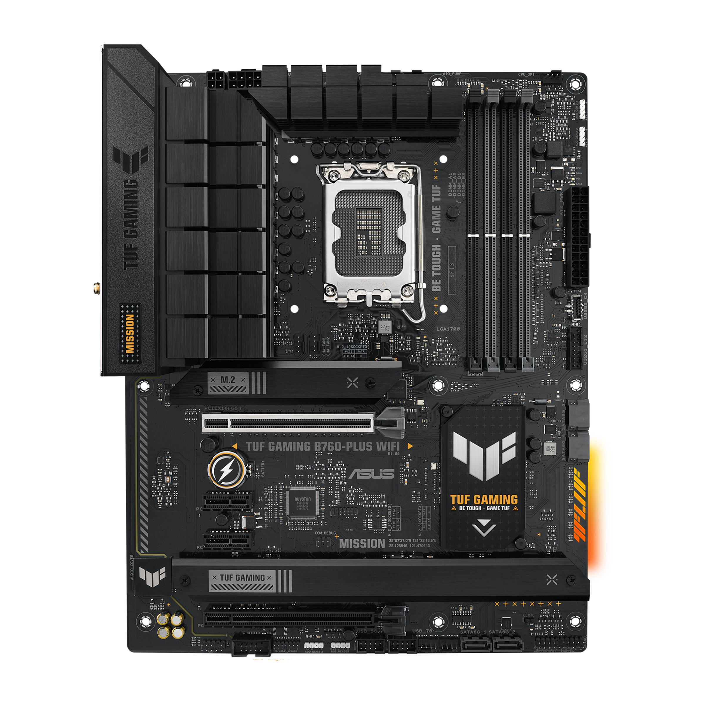 ASUS TUF GAMING B760M-PLUS II thumbnail 8