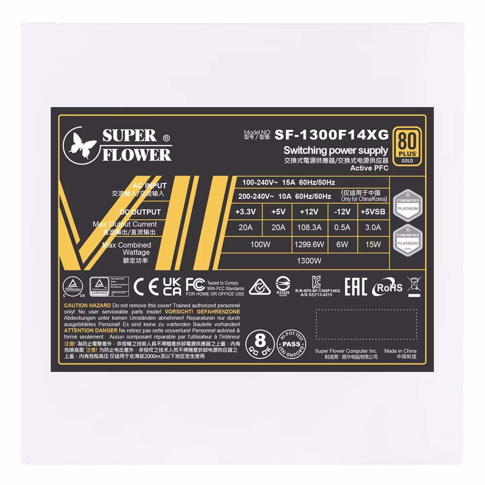SUPER FLOWER LEADEX VII GOLD 1300W ATX3.1 WHITE thumbnail 7
