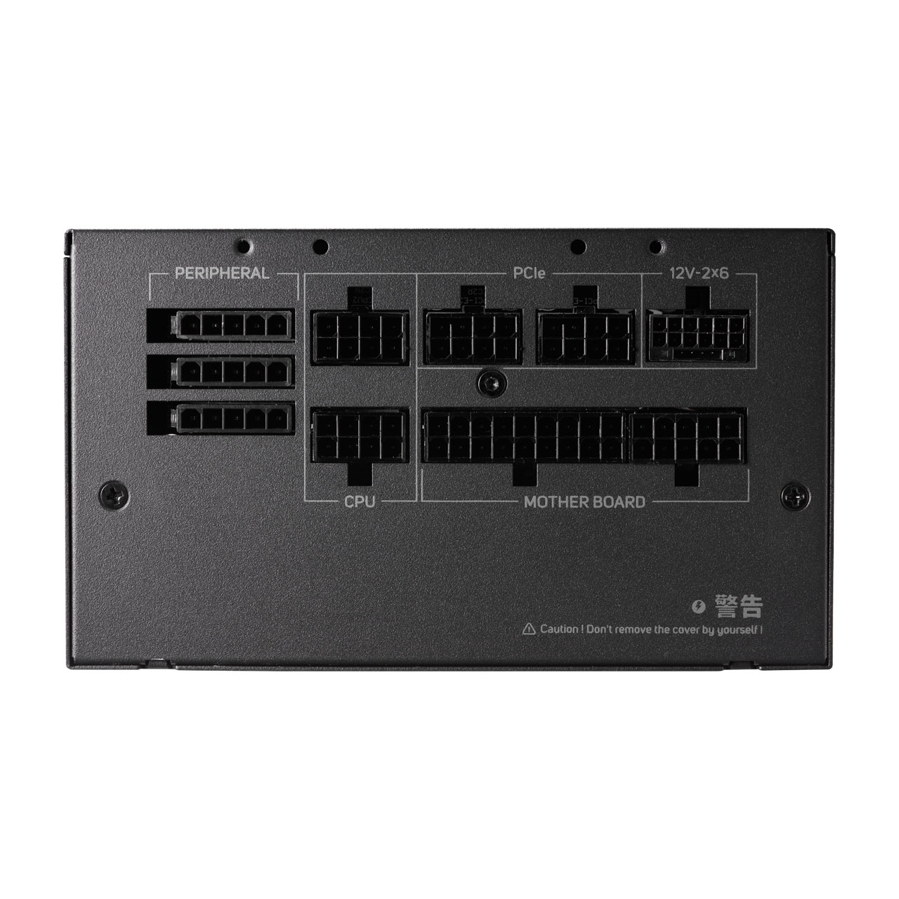 FSP VIC 750W ATX3.1 GOLD FULL MODULAR thumbnail 6